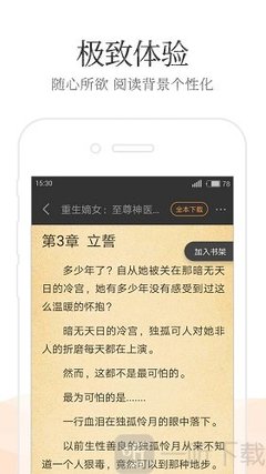 菲律宾ecc清关过效期1天怎么办 专家解答